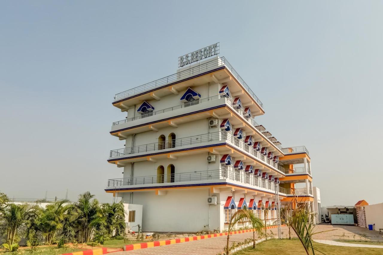 Flagship Rs Resort Dhanbād エクステリア 写真