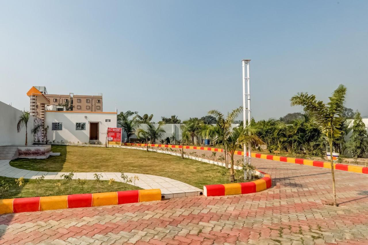 Flagship Rs Resort Dhanbād エクステリア 写真